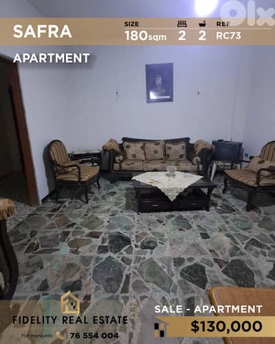 Apartment for sale in Safra RC73 شقة للبيع في صفرا