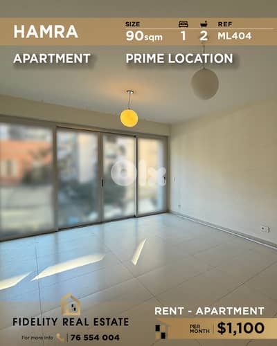 Apartment for rent in Hamra ML404 شقة  للإيجار في الحمرا