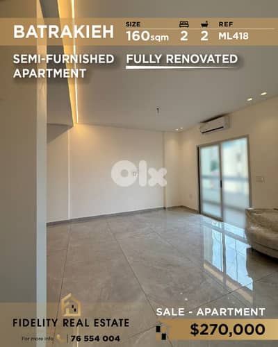 Apartment for sale in Batrakieh ML418 شقة للبيع في بطركية