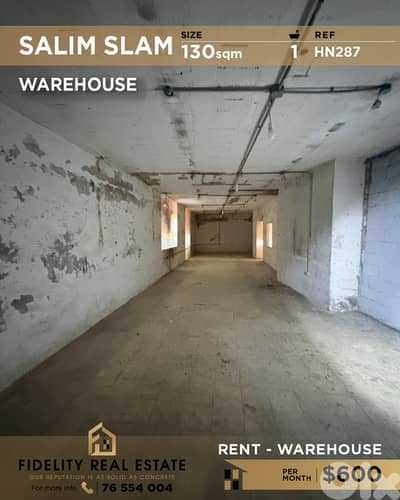 Warehouse for rent in Salim Slam HN287 مستودع للإيجار في سليم سلام