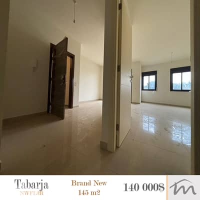 Tabarja | Brand New 145m² | Walking Distance ~> Beach | 3 Balconies