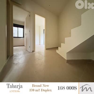 Tabarja | Brand New 170m² | Walking Distance ~> Beach | 3 Balconies
