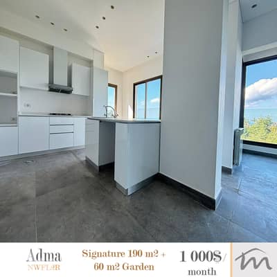 Adma | Signature 190m² + 60m² Garden | Panoramic Sea & Mountain View