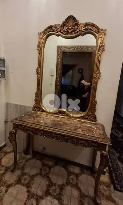 تحويطة الغدير