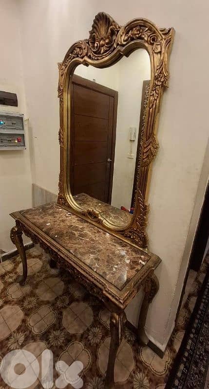 تحويطة الغدير 1