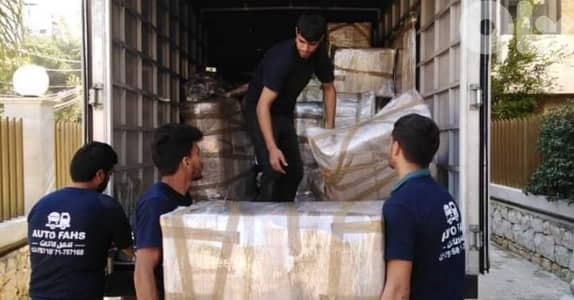 شركة اوتوفحص للنقل