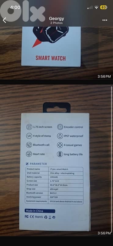 smart watch bery god 1