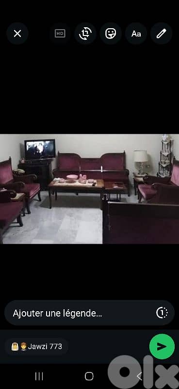 حارة البلانه. عوكر 1