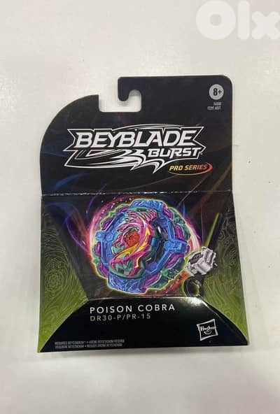 Original Hasbro Poison Cobra Beyblade Burst
