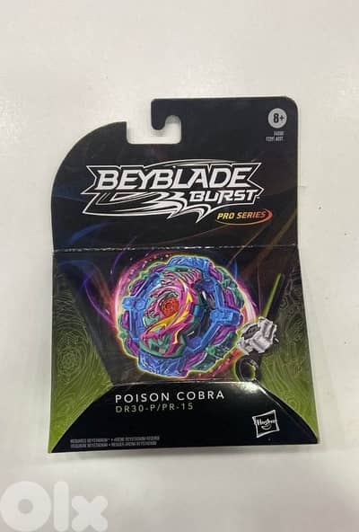 Original Hasbro Poison Cobra Beyblade Burst