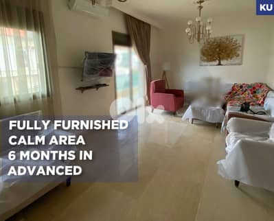 Balconies/MOUTAIN VIEW/Furnished/ARAMOUN/عرمون ! REF#KU131506 !