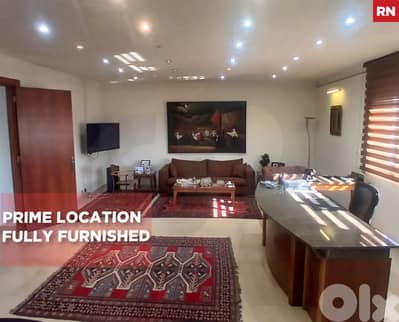 Elevator 24/7/OFFICE/DEKWANEH/الدكوانة ! REF#RN131508 !