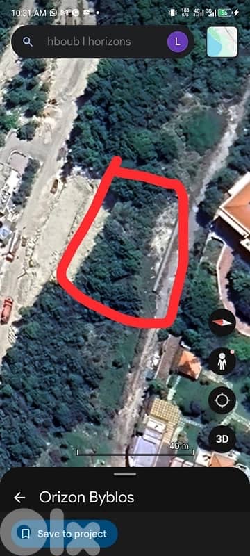 land for sale Hboub hot deal