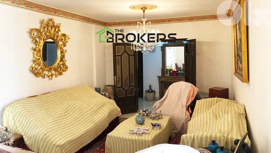 Apartment for Sale in Batrakieh شقة للبيع في البطركية