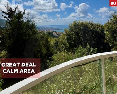 BALCONY/MAID'S ROOM/GHAZIR/غزير ! REF#SU131518 !