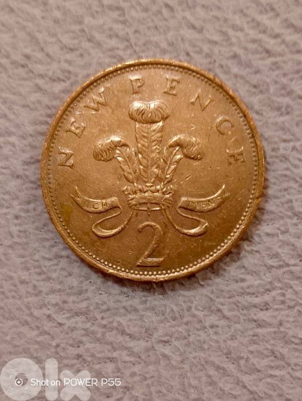 المتن لبنان 1