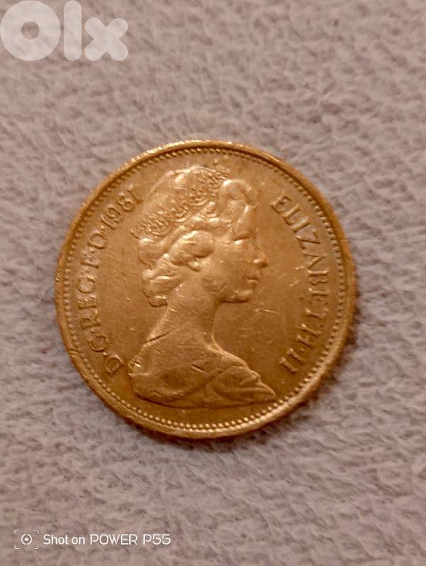 المتن لبنان 2