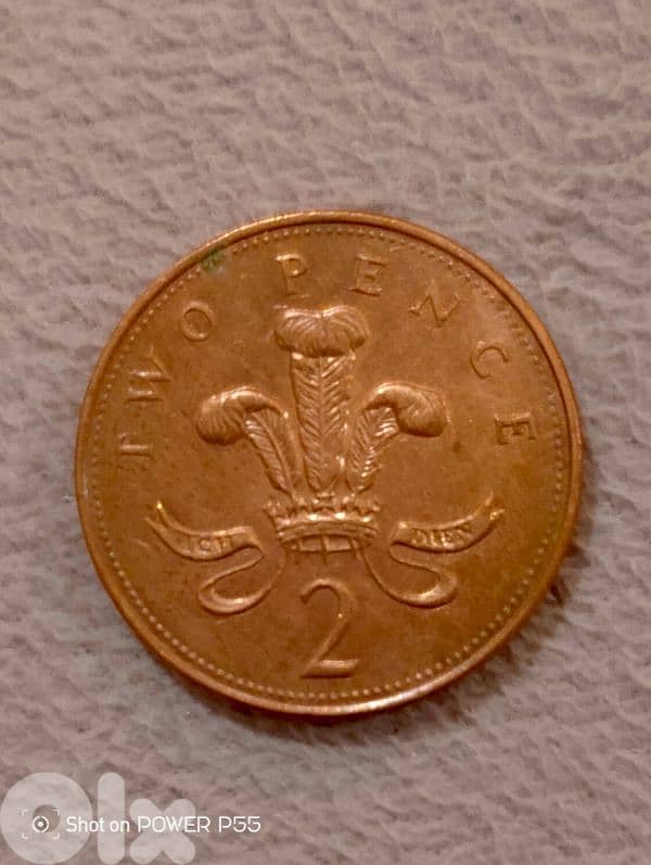 المتن لبنان 3