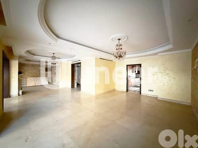 Apartment for rent in Jnah