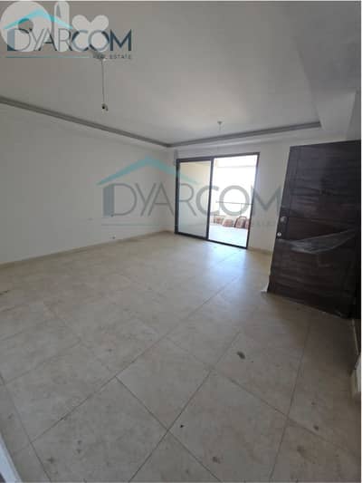 DY3143 - Kornet el Hamra Apartment with View for Sale!