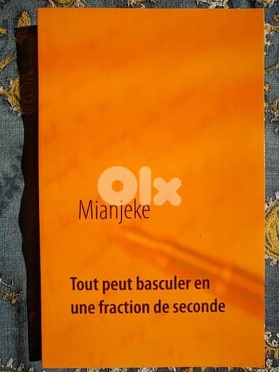 Tout peut basculer en une fraction de seconde