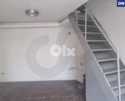 Commercial shop available for rent in Achrafieh/الأشرفية -REF#DN131529