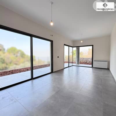 Apartment for sale in Roumieh شقة للبيع في رومية