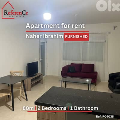 Furnished apartment in Nahr Ibrahim شقة مفروشة في نهر إبراهيم