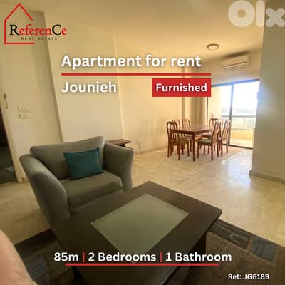 Furnished apartment for rent in Jounieh شقة مفروشة في جونية