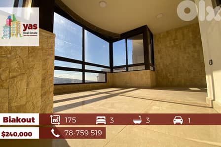 Biakout 175m2 | Open View | Decorated | Classy Area | PED