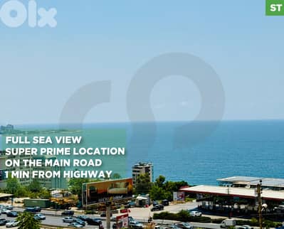 LAND/Sahel Alma/ ساحل ألما/ Road, Electricity ! REF#ST131531 !