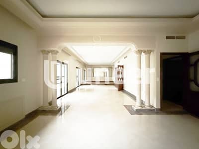 Apartment for rent in Jnah