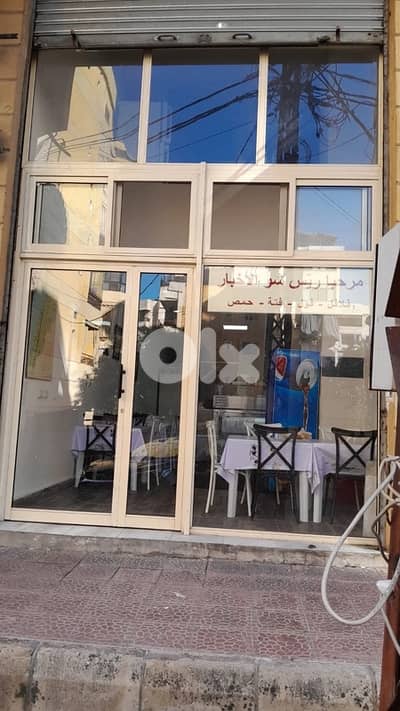 مطعم مجهز للايجار في السان تيريز مع مستلزماته