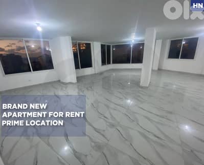 Balconies with open sea view/SAHEL ALMA/ساحل علما ! REF#HN131533 !