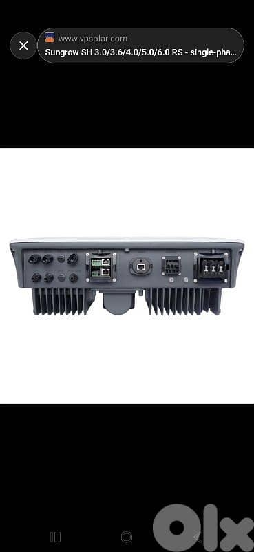 Sungrow Inverter SH6.0RS 1