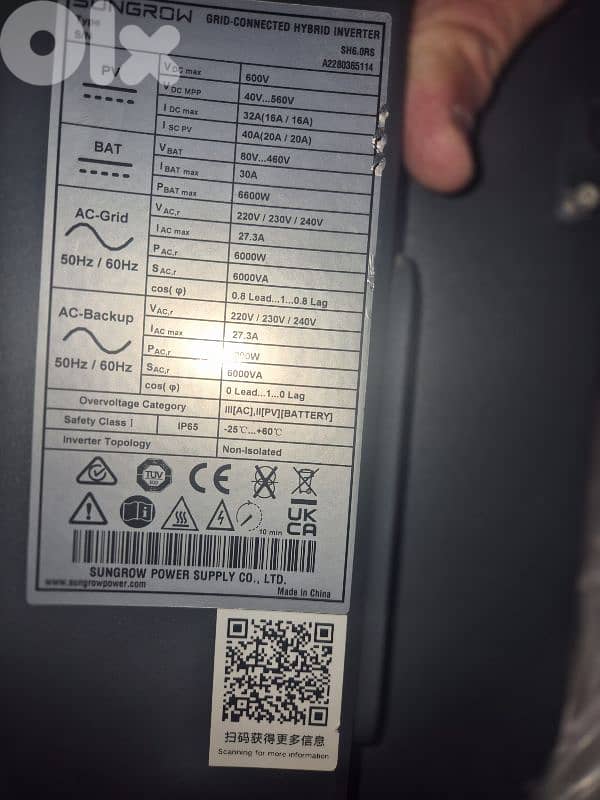 Sungrow Inverter SH6.0RS 2