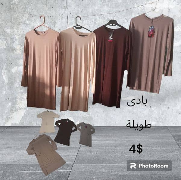 البسة نسائية 8