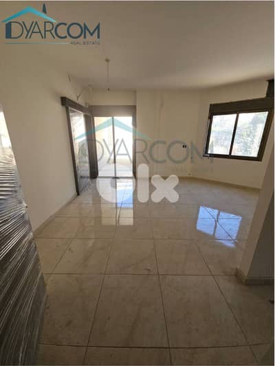 DY3144 - Kornet el Hamra Apartment for Sale!