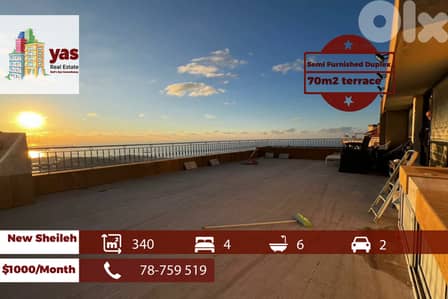 New Sheileh 340m2 | 70m2 Terrace | Semi Furnished Duplex | KS