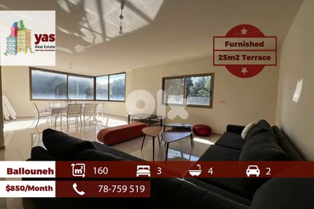 Ballouneh 160m2 | 25m2 Terrace | Rent | Furnished | New Flat | KS