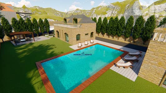 Land for Sale in Kafr, Jbeil أرض للبيع في كفر، جبيل