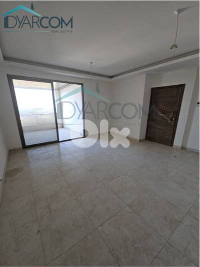 DY3145 - Kornet el Hamra Apartment for Sale!