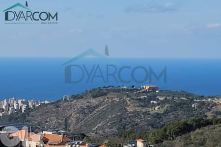 DY3145 - Kornet el Hamra Apartment for Sale!