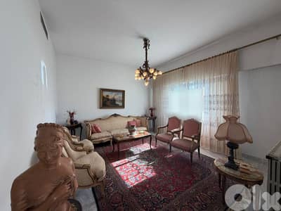 Apartment for Sale in Dekwaneh - Prime Location شقة للبيع في الدكوانة