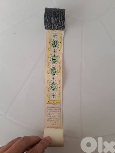 Turkey Late 19th Century Complete Handwritten Quran,9m. مصحف قرآن