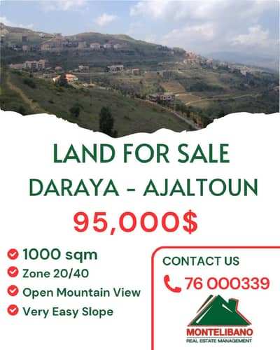 1000sqm Land For Sale in Daraya-Ajaltoun (عجلتون-داريا) with Open View
