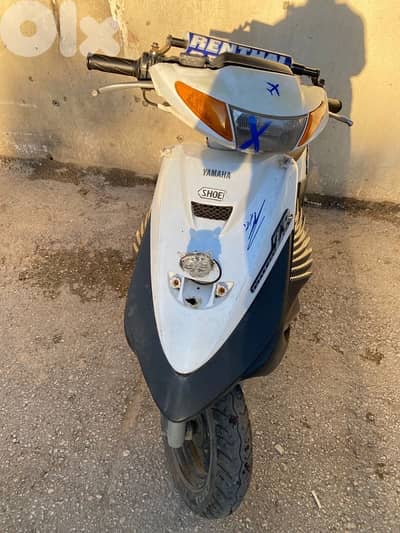 ZR 70cc