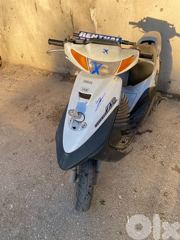ZR 70cc 1