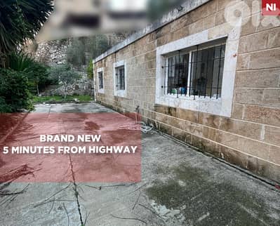 Storage Room, Terrace 500sqm , cave, blat/بلاط  REF#NI131547