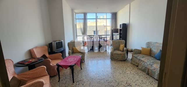 Apartment for sale in Sabtieh - شقة للبيع في السبتية